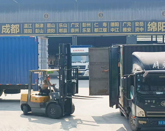 东莞到全国各地专线